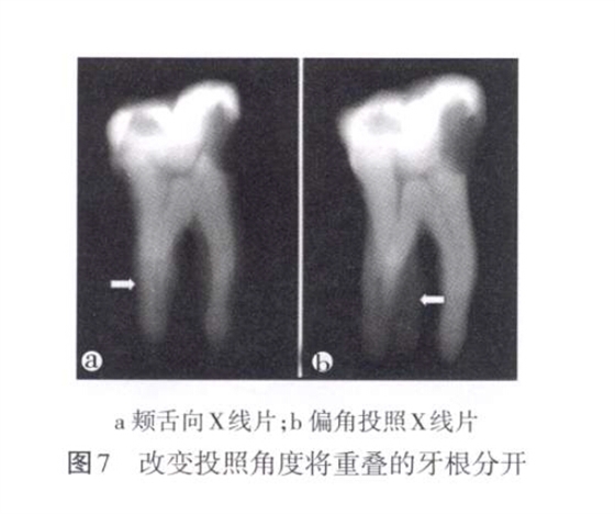 QQ截图20160803114305.jpg