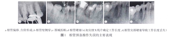 QQ截图20160803132533.jpg