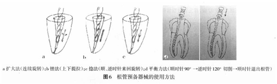 QQ截图20160803132618.jpg