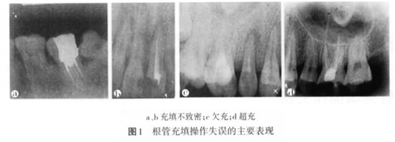 QQ截图20160803135926.jpg