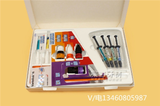 义获嘉美学贴面粘接剂 Variolink N Prefessional Set 高度美学 义获嘉美学贴面粘接剂 Variolink N Prefessional Set 高度美学