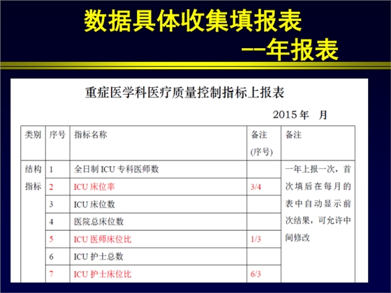 QQ图片20161206161323.png