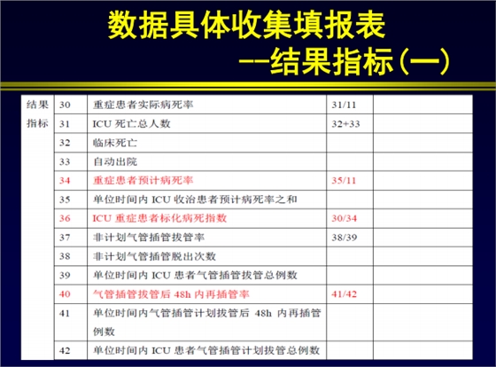 QQ图片20161206161403.png