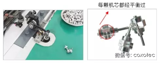 宇森风电手机