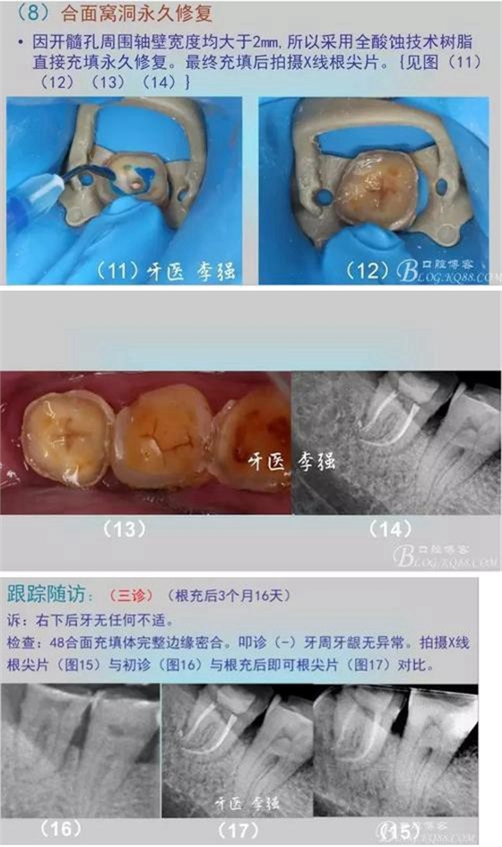 360截图20170120143109608.jpg