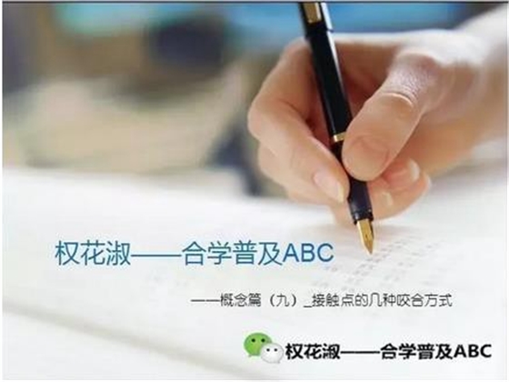 360截图20170121103022447.jpg