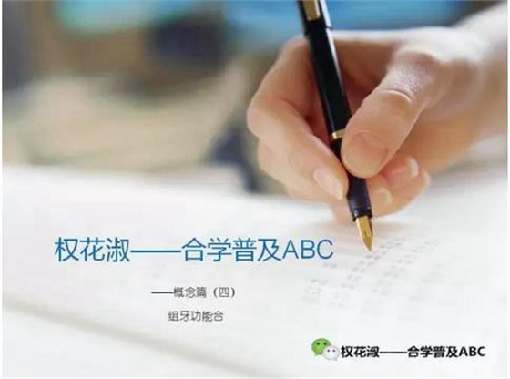 360截图20170121124019548.jpg