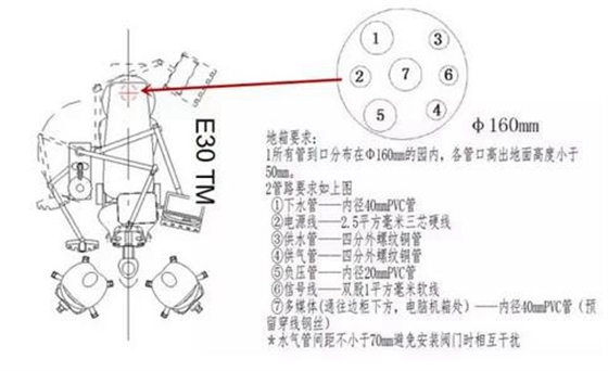 360截图20170121142013379.jpg