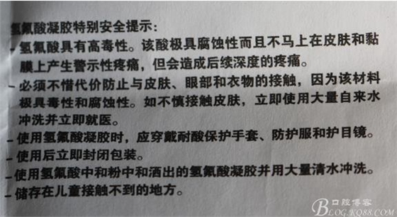 360截图20170122165926216.jpg