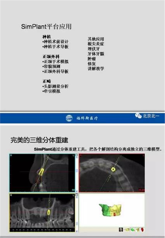 360截图20170123201614083.jpg