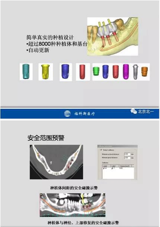 360截图20170123201642399.jpg