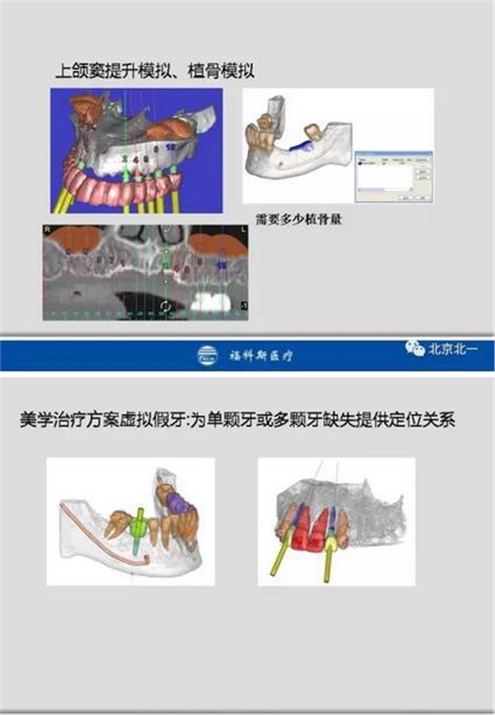 360截图20170123201651403.jpg