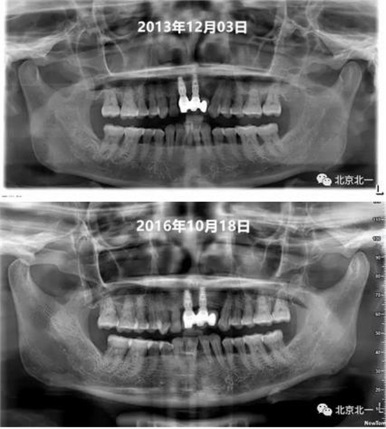 360截图20170124115247233.jpg