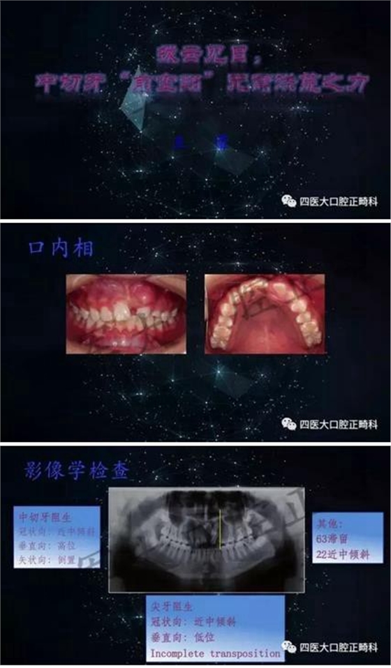 360截图20170124144715546.jpg