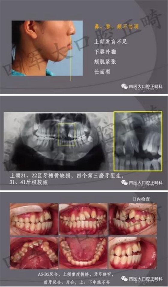 360截图20170124144835098.jpg