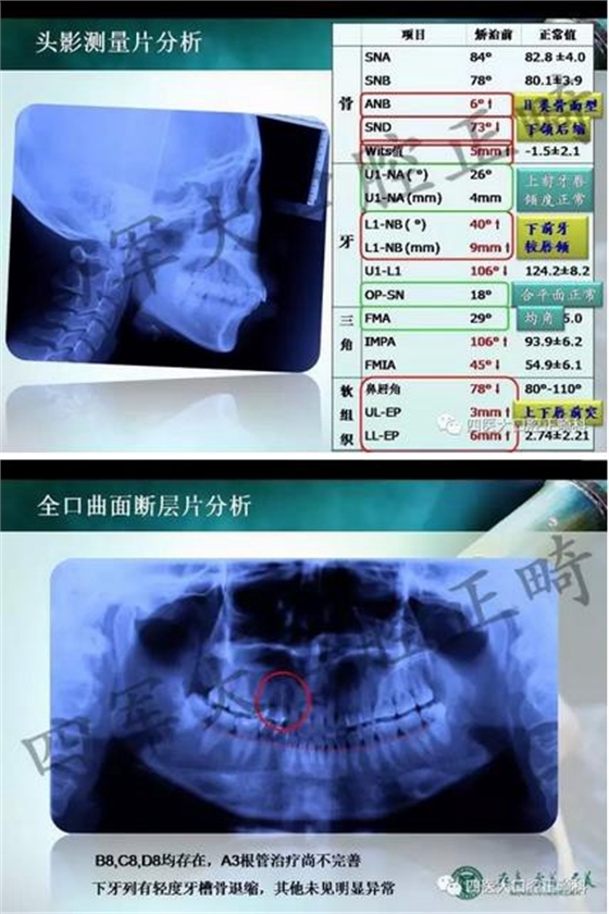 360截图20170124150350427.jpg