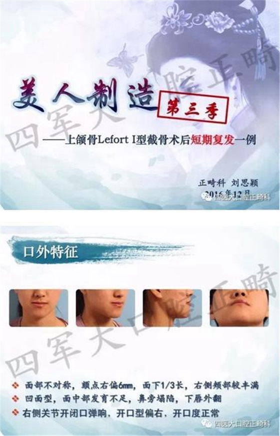 360截图20170124152237467.jpg