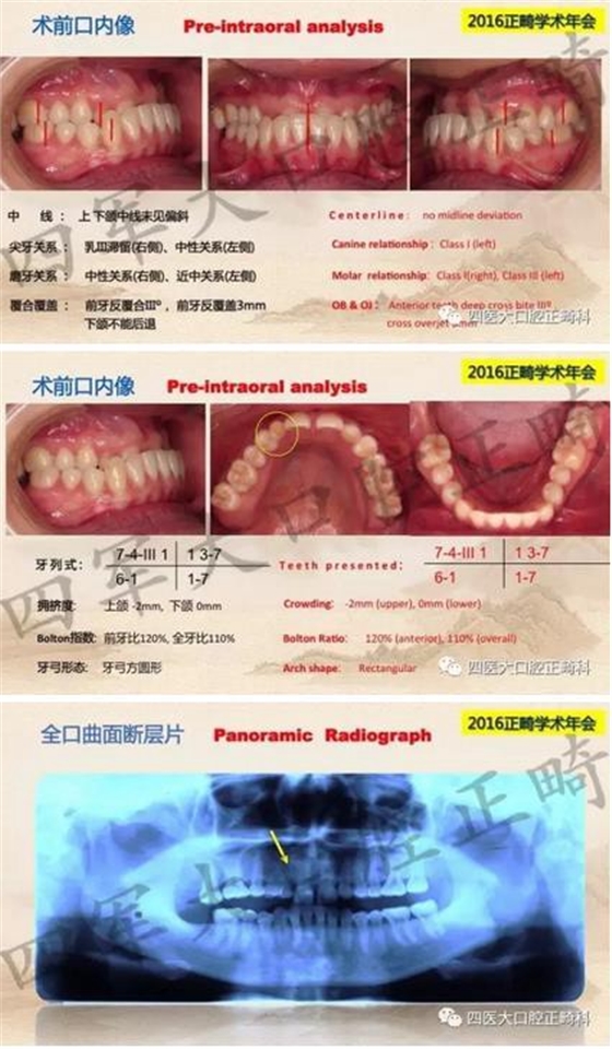 360截图20170124152354268.jpg