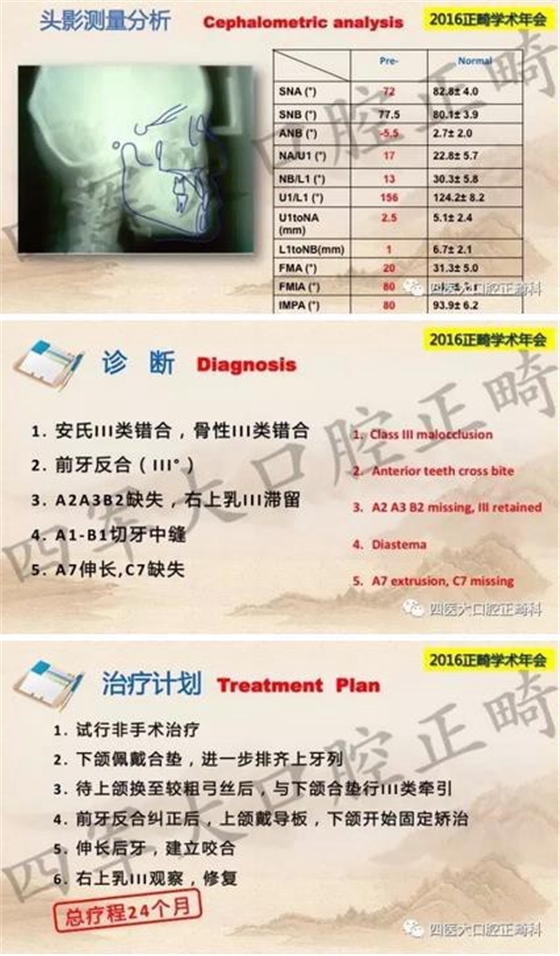 360截图20170124152405348.jpg