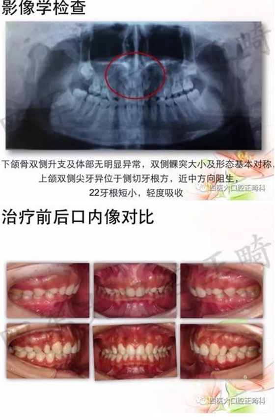 360截图20170124163007590.jpg