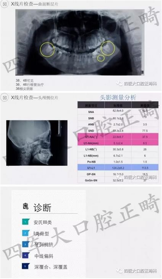 360截图20170124163028511.jpg