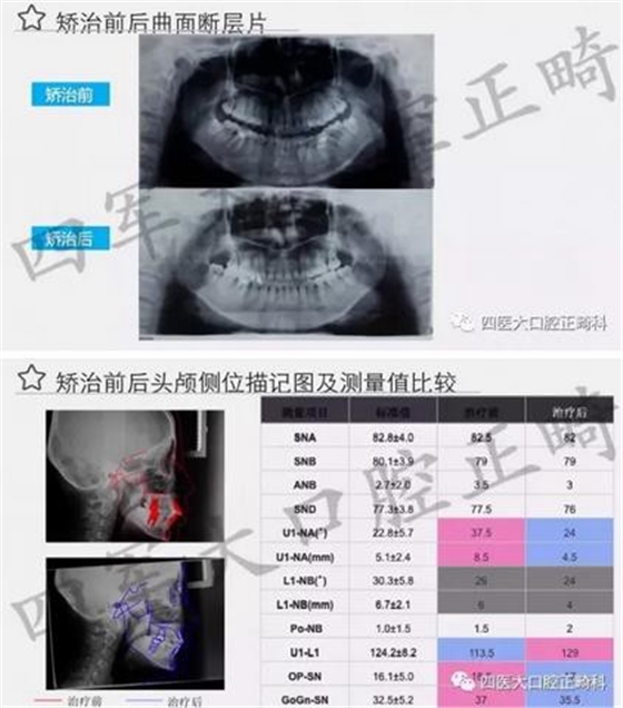 360截图20170124163045688.jpg