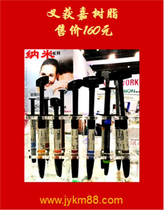 6362750973719794679723475_副本.png