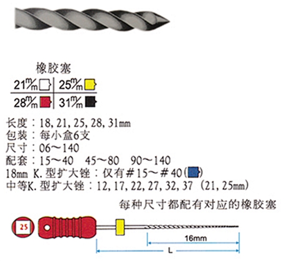 BM8PBL4UM4[CFI0K$Q@C(LD.png