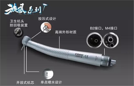为什么旋风手机静音、力大、寿命长？ 