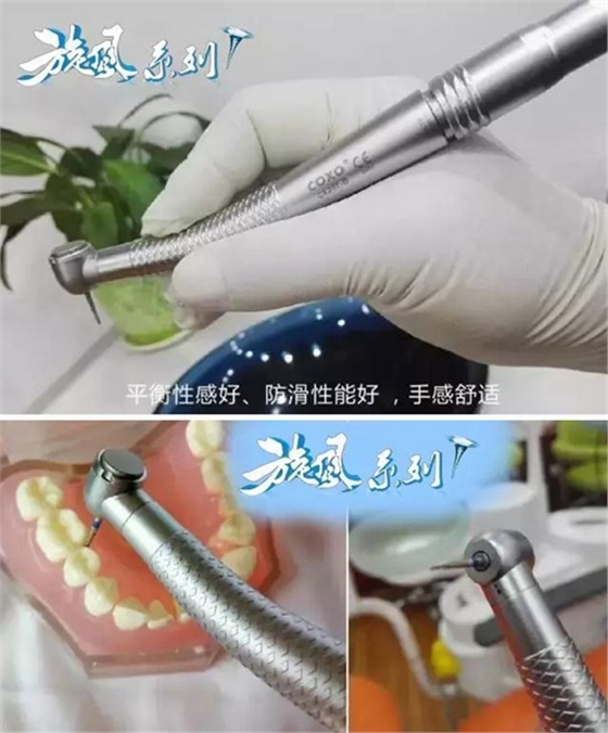 为什么旋风手机静音、力大、寿命长？ 
