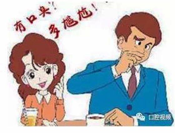 口腔医考-麻醉药物