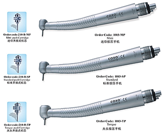 高速手机型号：CX207-W