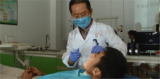 在高平市，如何选择一家让自己放心的齿科诊所？