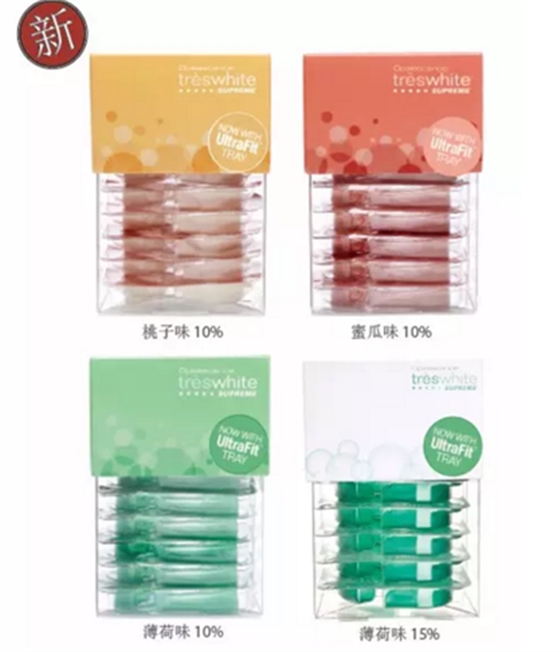 皓齿美白与传统需要光照美白的区别