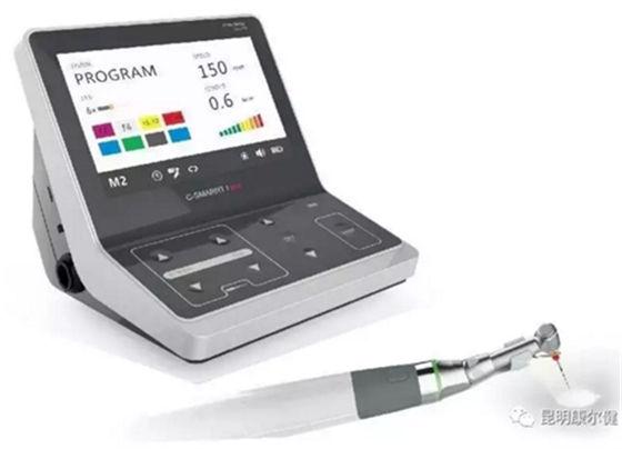 C-Smart-I pro C-Smart-I pro