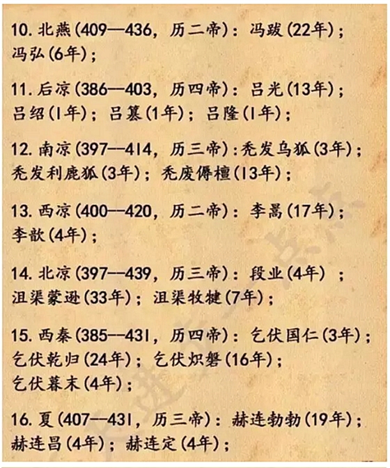 11.png 11.png