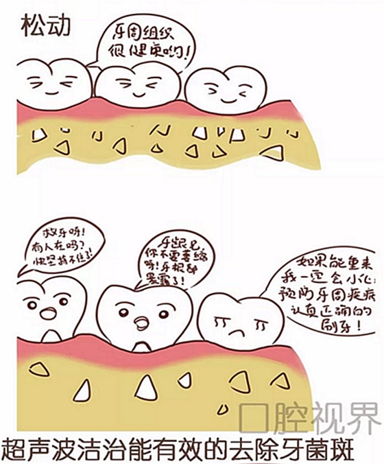 14.png 14.png
