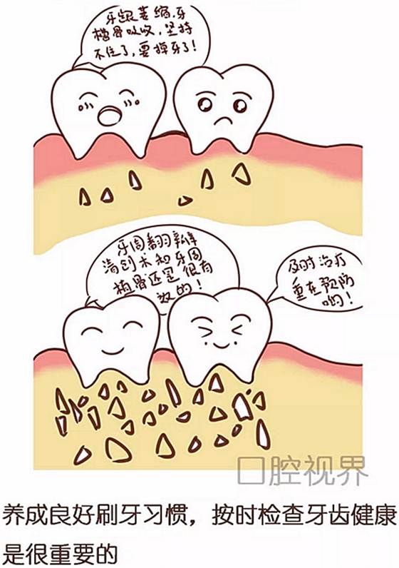 18.png 18.png