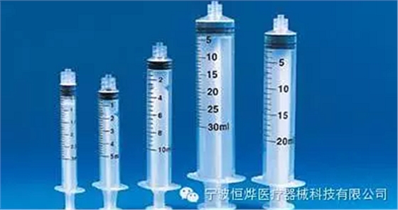 一次性口腔根管冲洗器
