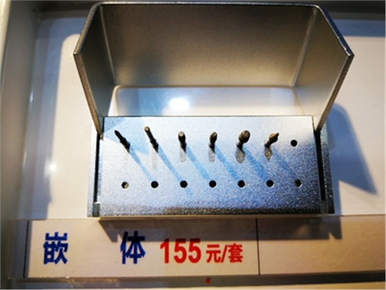 德国奥一嵌体套装