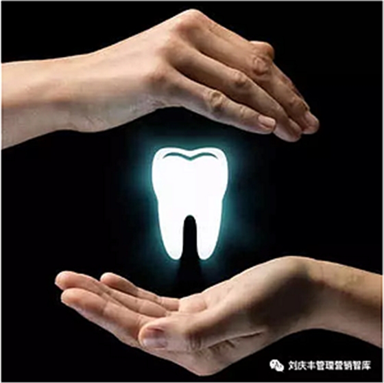 920爱牙日活动怎么搞？（3个案例分析、5个参考解决方案）