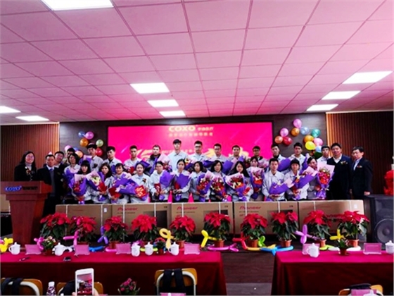 热烈祝贺宇森医疗15周年庆典