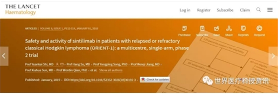 中国PD-1抑制剂抗癌创新药达伯舒上市，临床疗效媲美&ldquo;O药&rdquo;和&ldquo;K药&rdquo;
