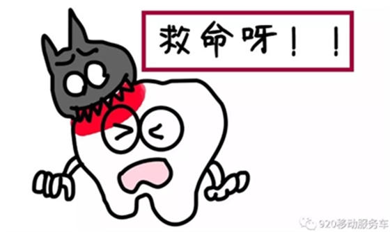 29岁医生牙疼1周后离世!牙疼要人命 29岁医生牙疼1周后离世!牙疼要人命