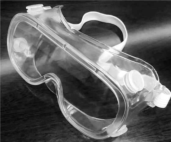 透气型医用防护隔离眼罩