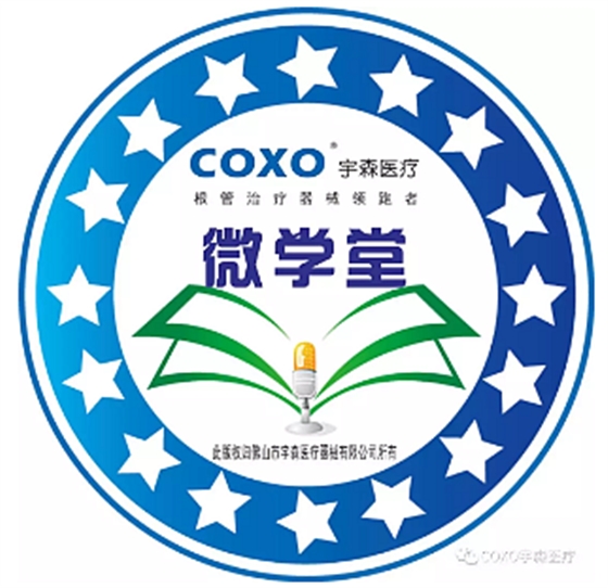 点图查看（第十八期）微学堂回顾COXO宇森医疗