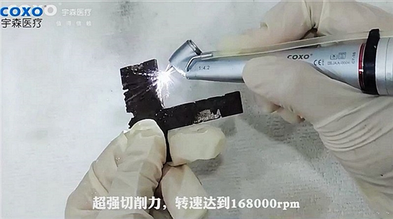 宇森牙科手机新品推介会，无菌拔牙手机、1:4.2增速反角光纤手机c7-3s。 科贸嘉友热线17791999852