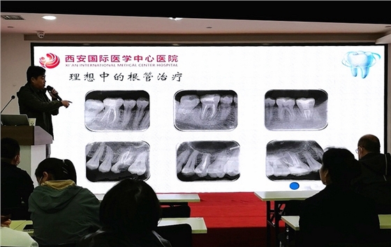 理想中的根管治疗