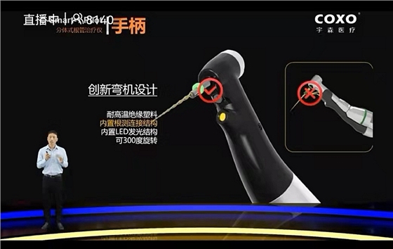 宇森新品机扩领航者C-SMART-1PILOT