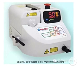 激光治疗仪